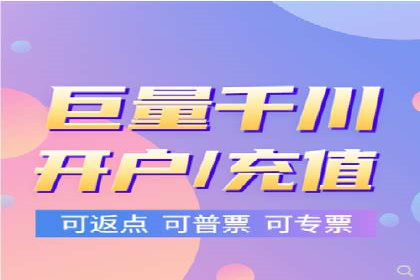 百度竞价代理实战技巧：经典案例深度解读