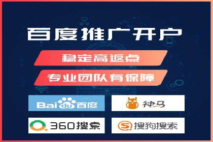 百度广告推广案例：优化广告创意